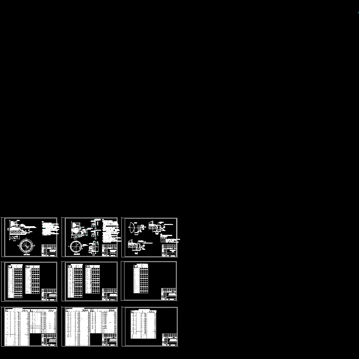 钢储罐基础通用CAD图纸集