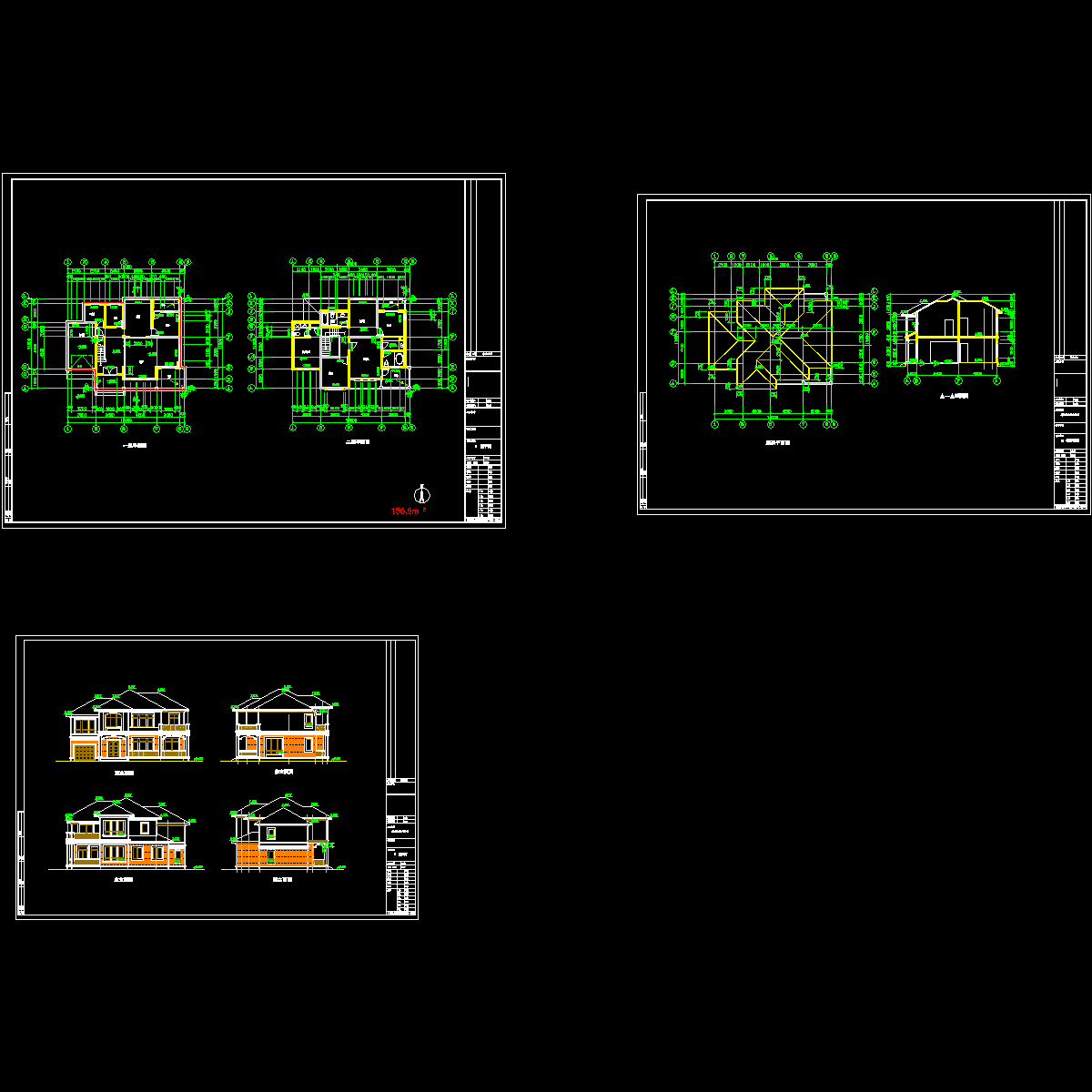延庆县2层旅游项目单体Q型别墅建筑方案(效果CAD初设图纸)
