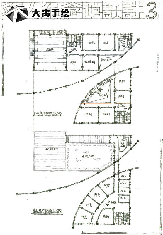 000000名人纪念馆 【更多资料www.sl-city.com】(2).jpg