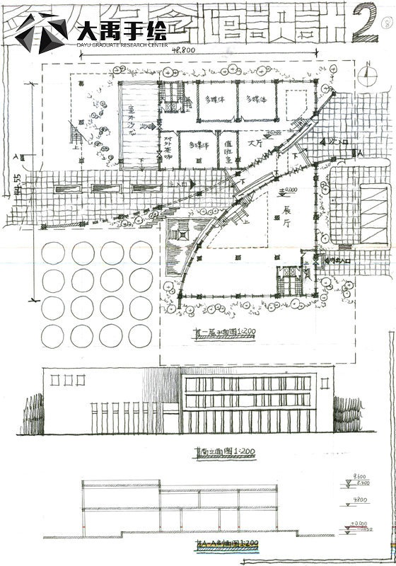 000000名人纪念馆【更多资料www.sl-city.com】 (1).jpg