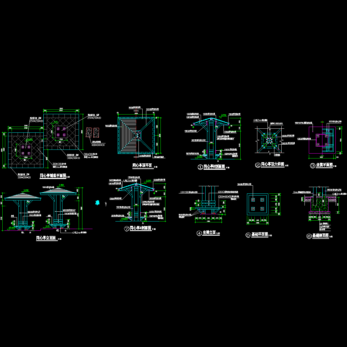 亭3.dwg