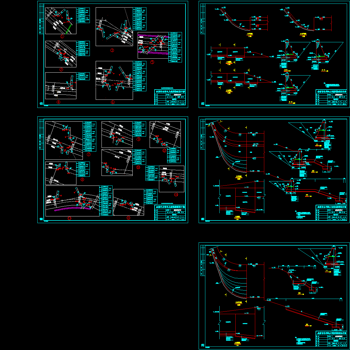 连接段详图.dwg