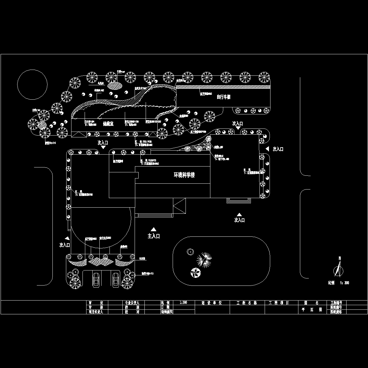 交大环境学院十月20.dwg