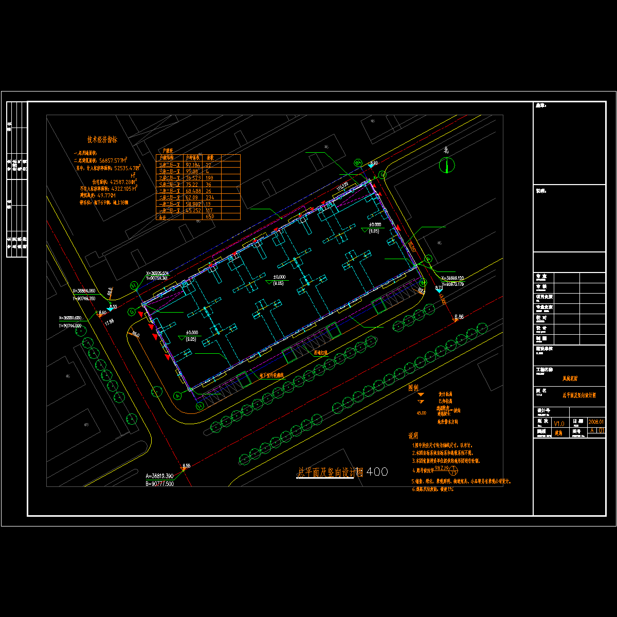 总图-24_t5.dwg