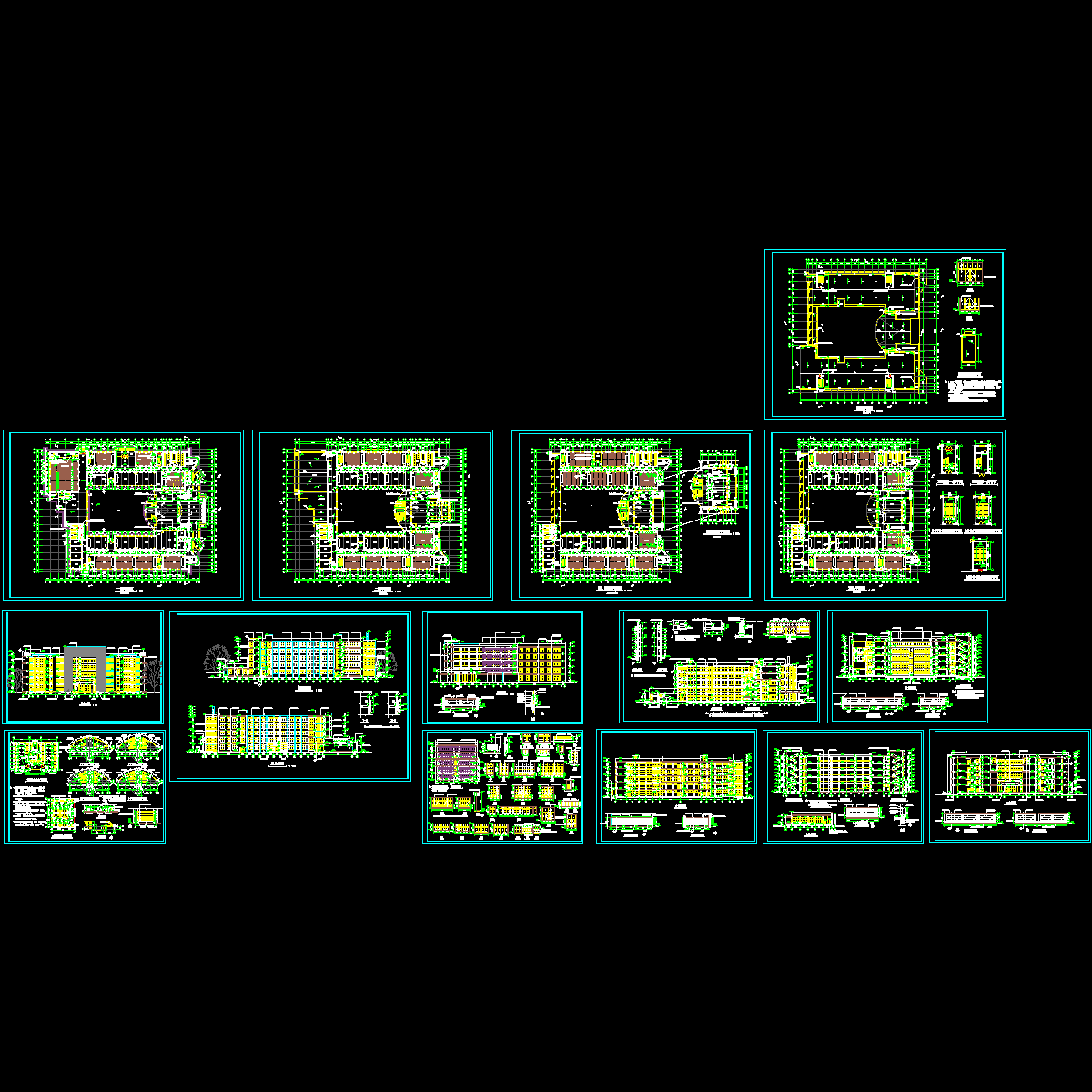 教学楼建筑施工图纸 - 1