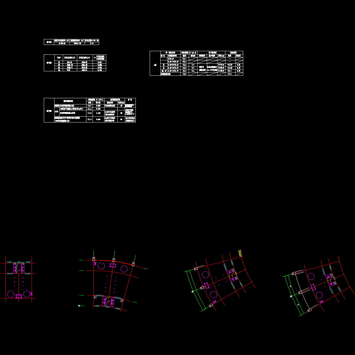 图书馆卫生间,节能说明.dwg