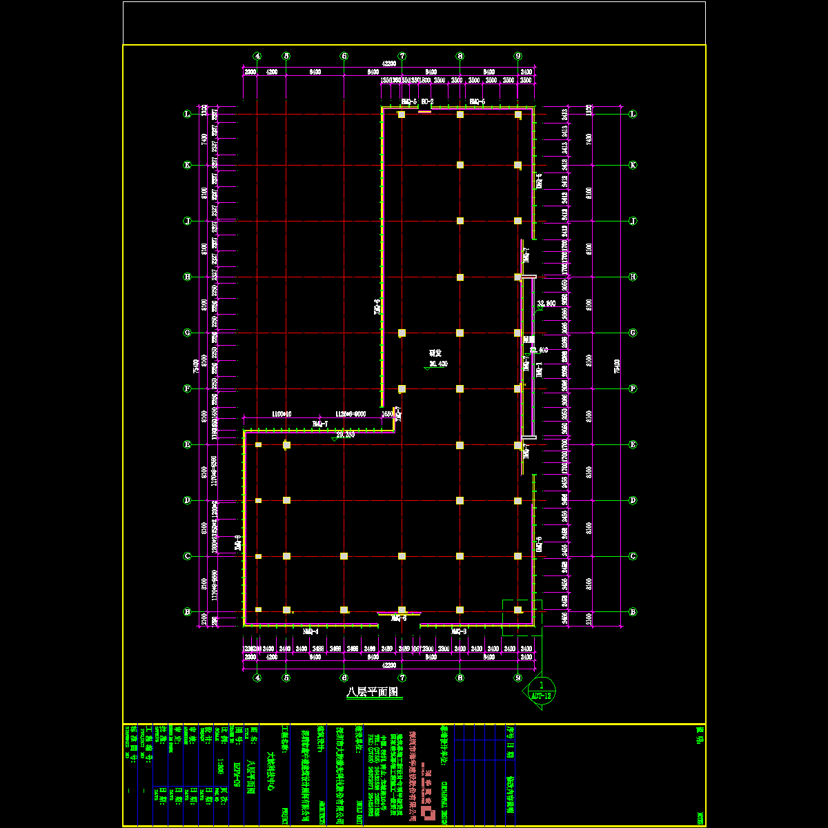 八层平面图.dwg