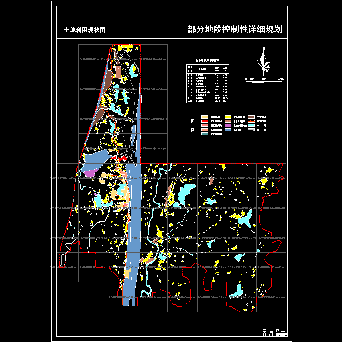 02-土地利用现状0702.dwg