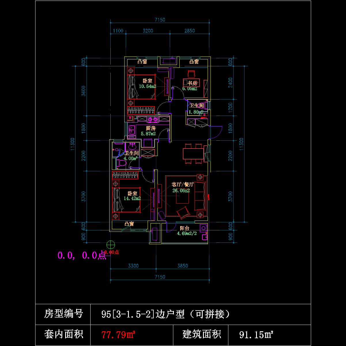 xu-95-sf.dwg