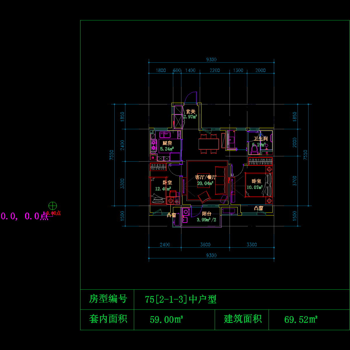 xu-75b-sf.dwg