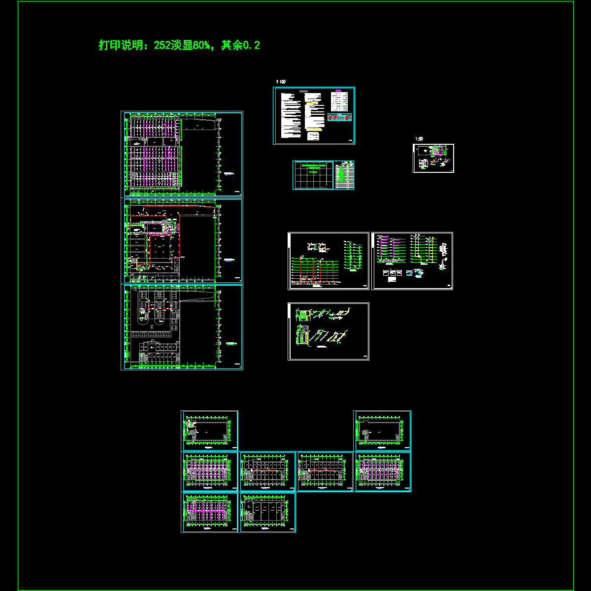 汽车检测站水t3_t3_t3.dwg