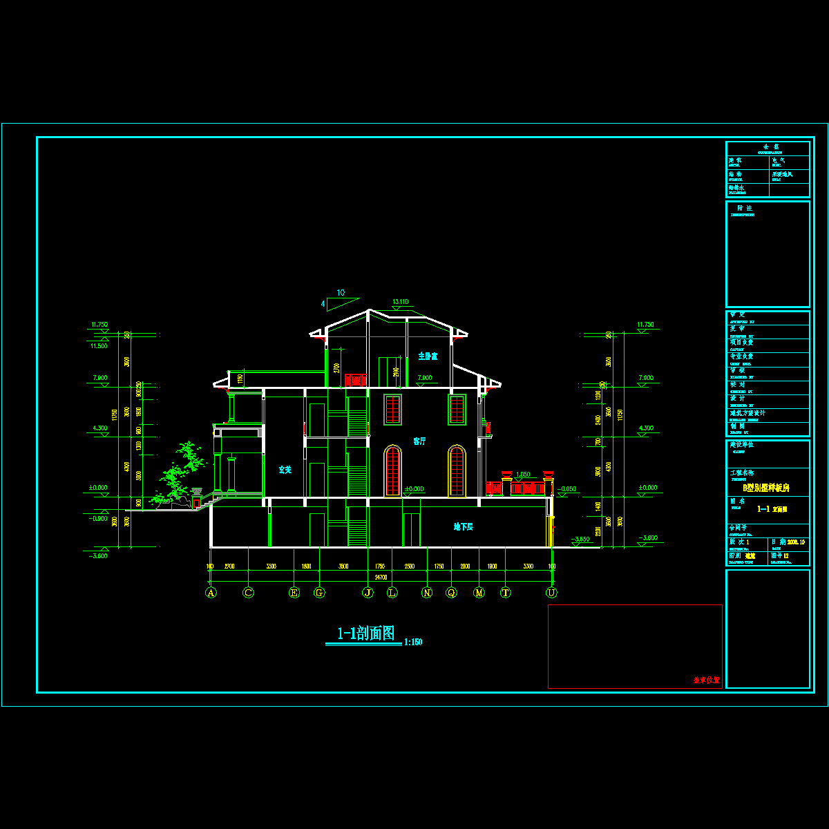 b剖面.dwg