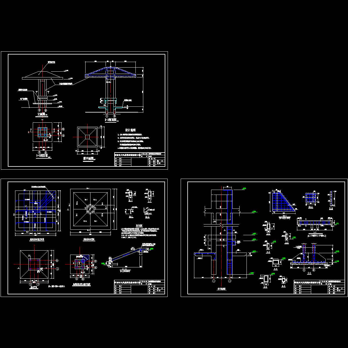 双方亭结构详图纸（CAD）