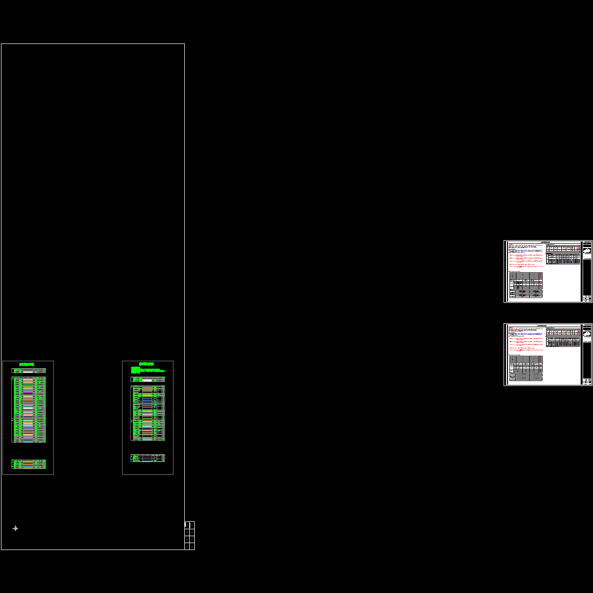 设计说明.dwg.dwg