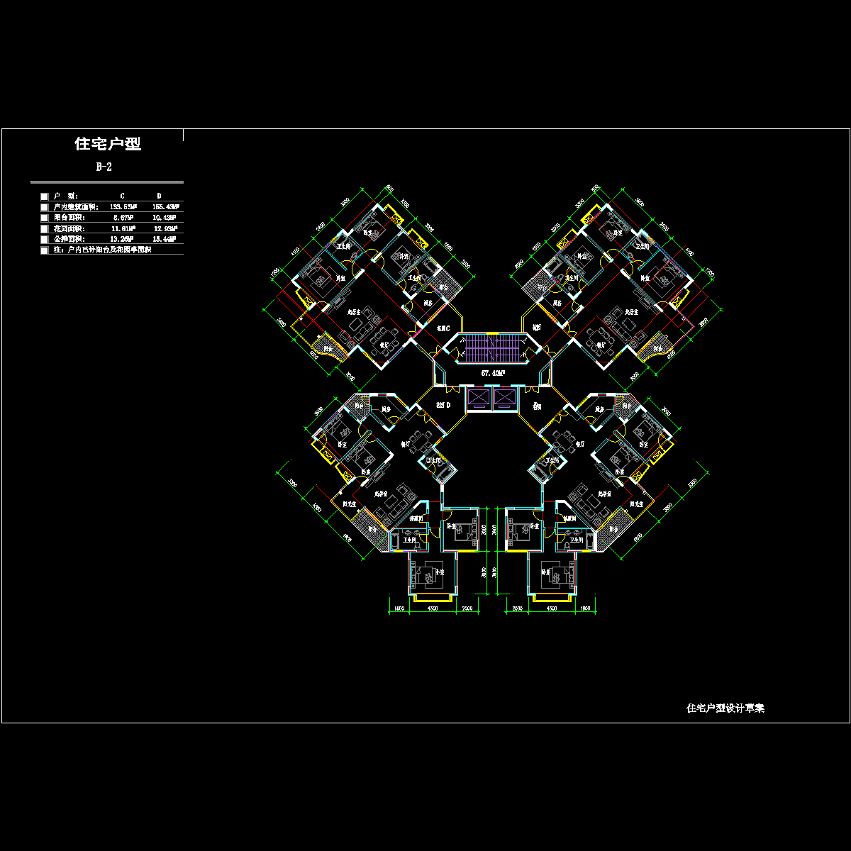 一梯四户型 - 1