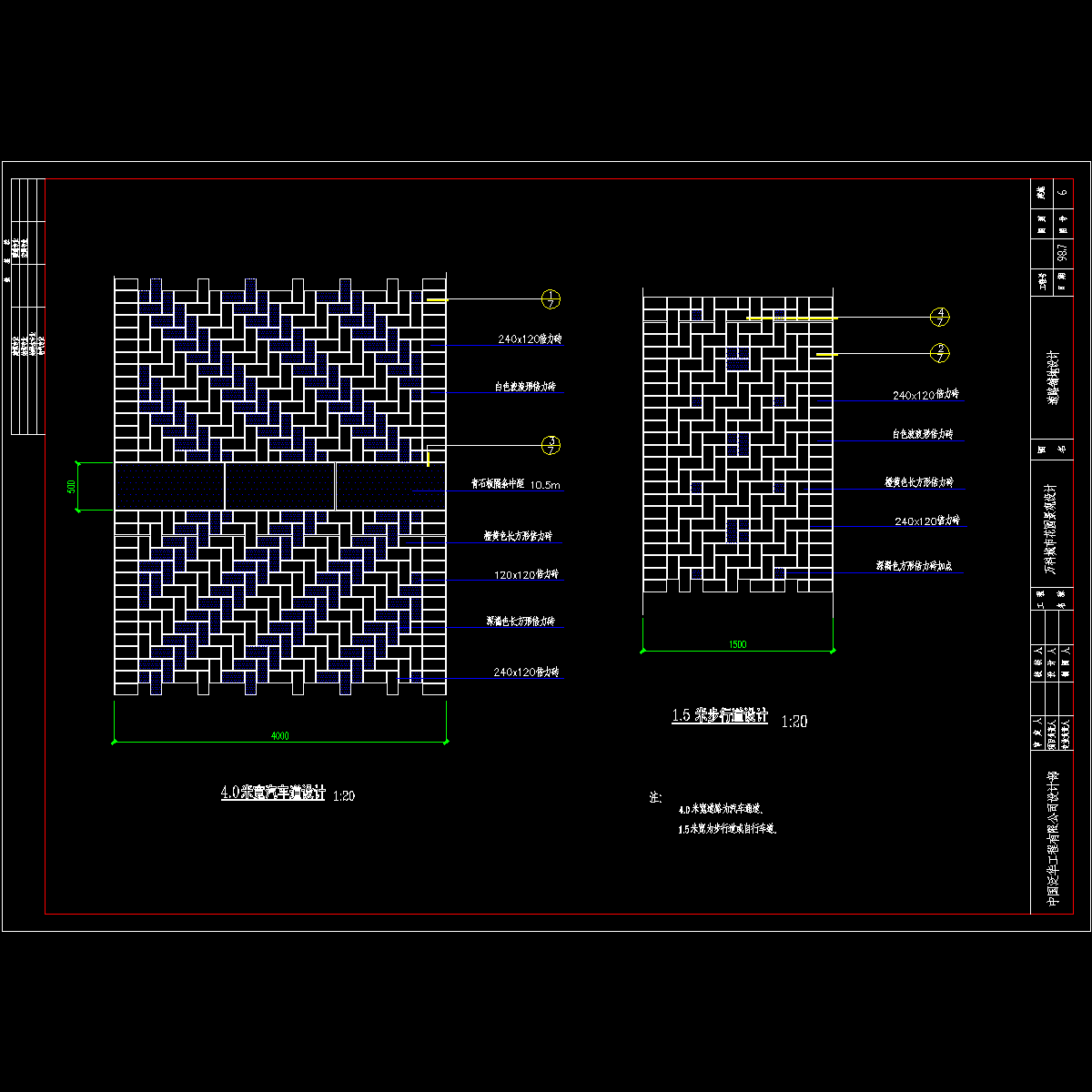 aaa.dwg