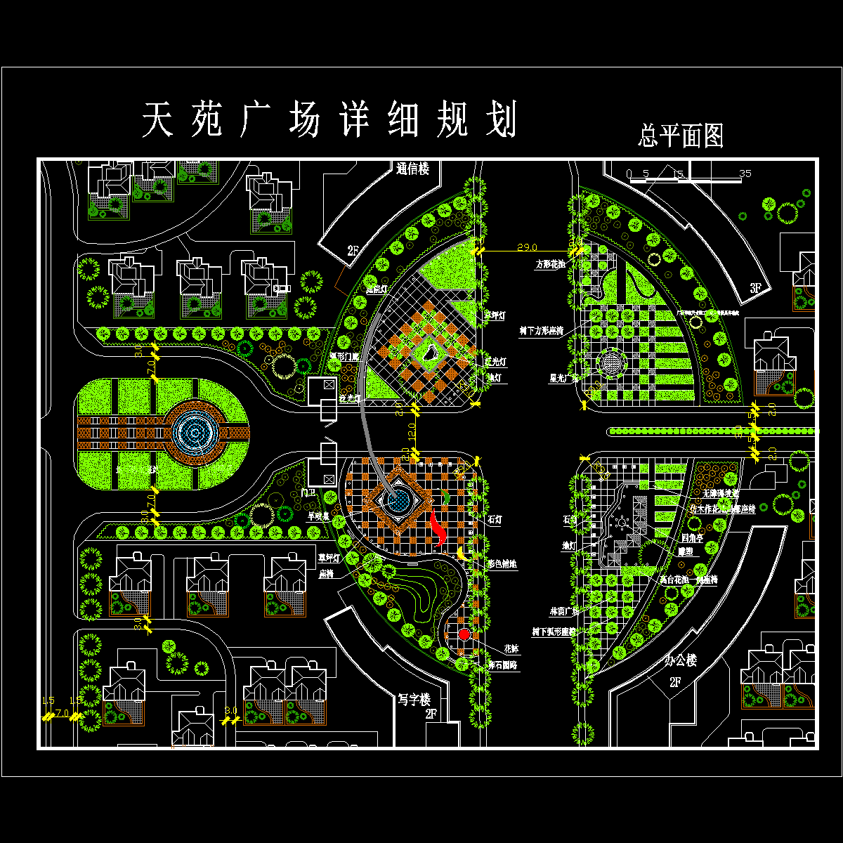 广场平面图纸 - 1