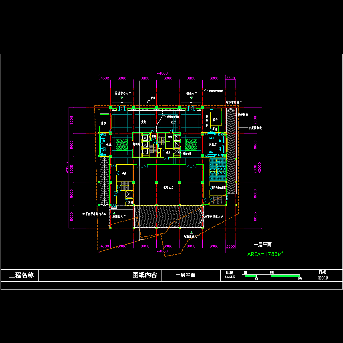 一层平面.dwg