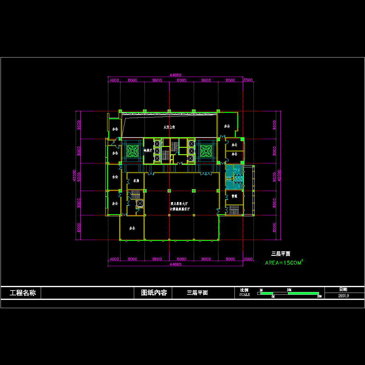 三层平面.dwg