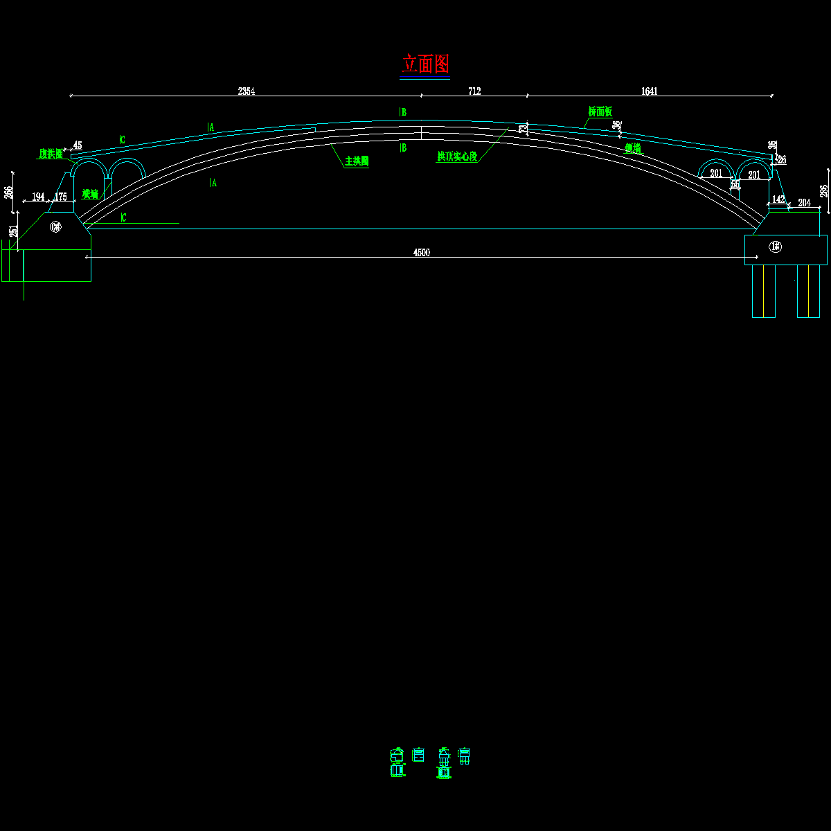s7主拱座及基础一般构造图_2.dwg