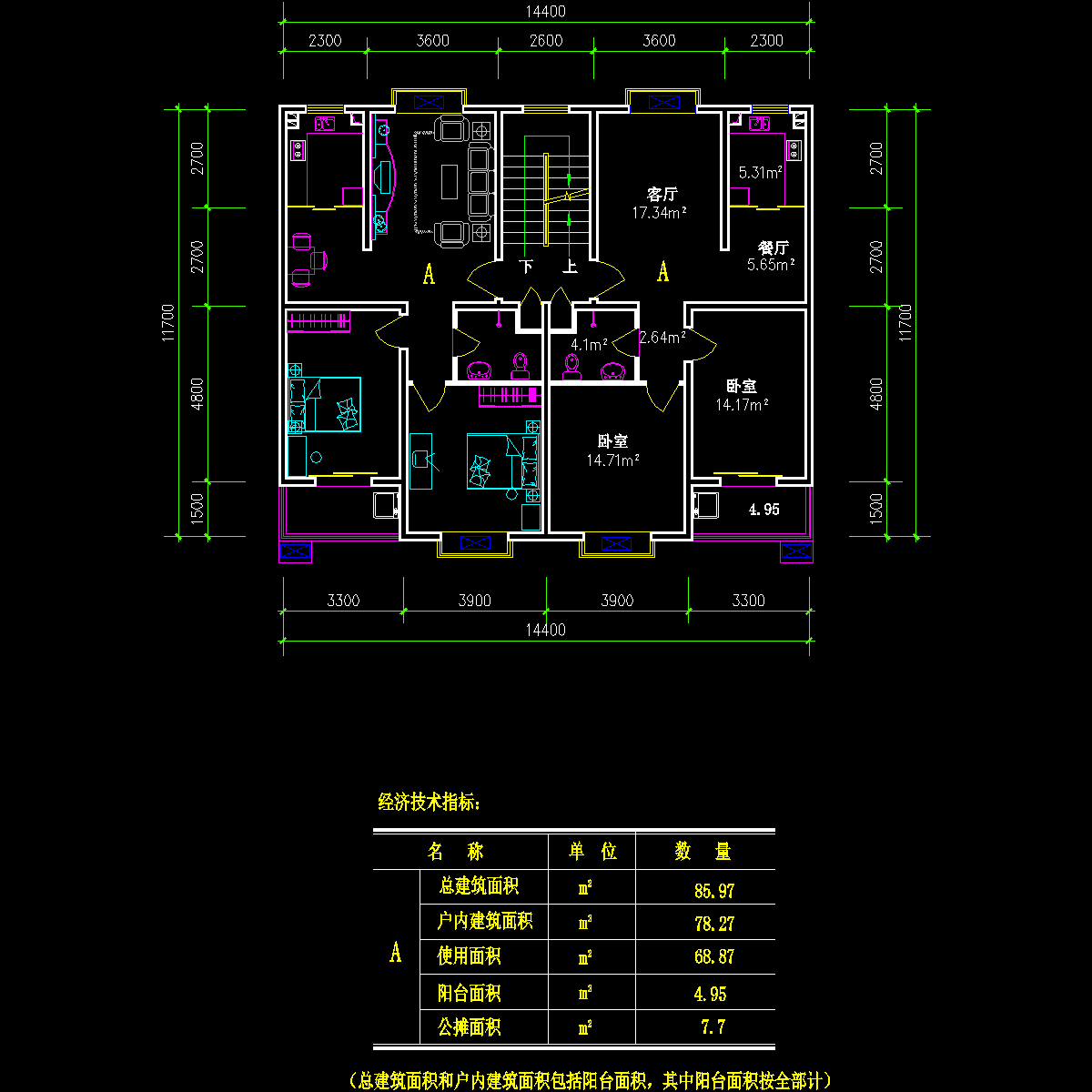 板式多层一梯两户户型CAD图纸(86/86)