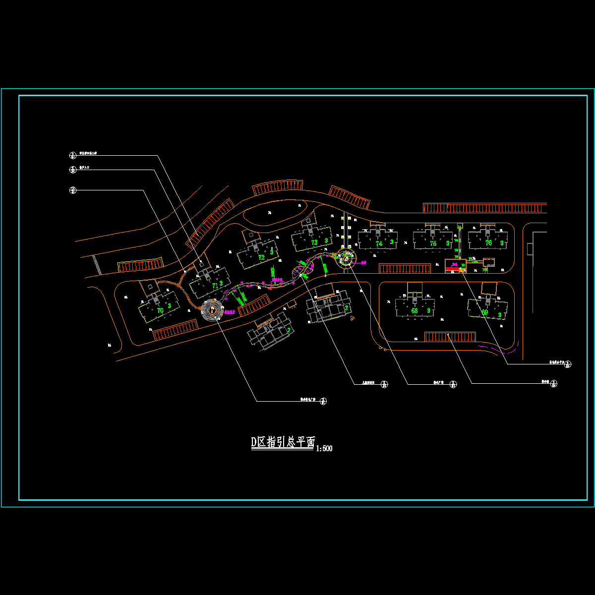 dz-1园建总平面图.dwg