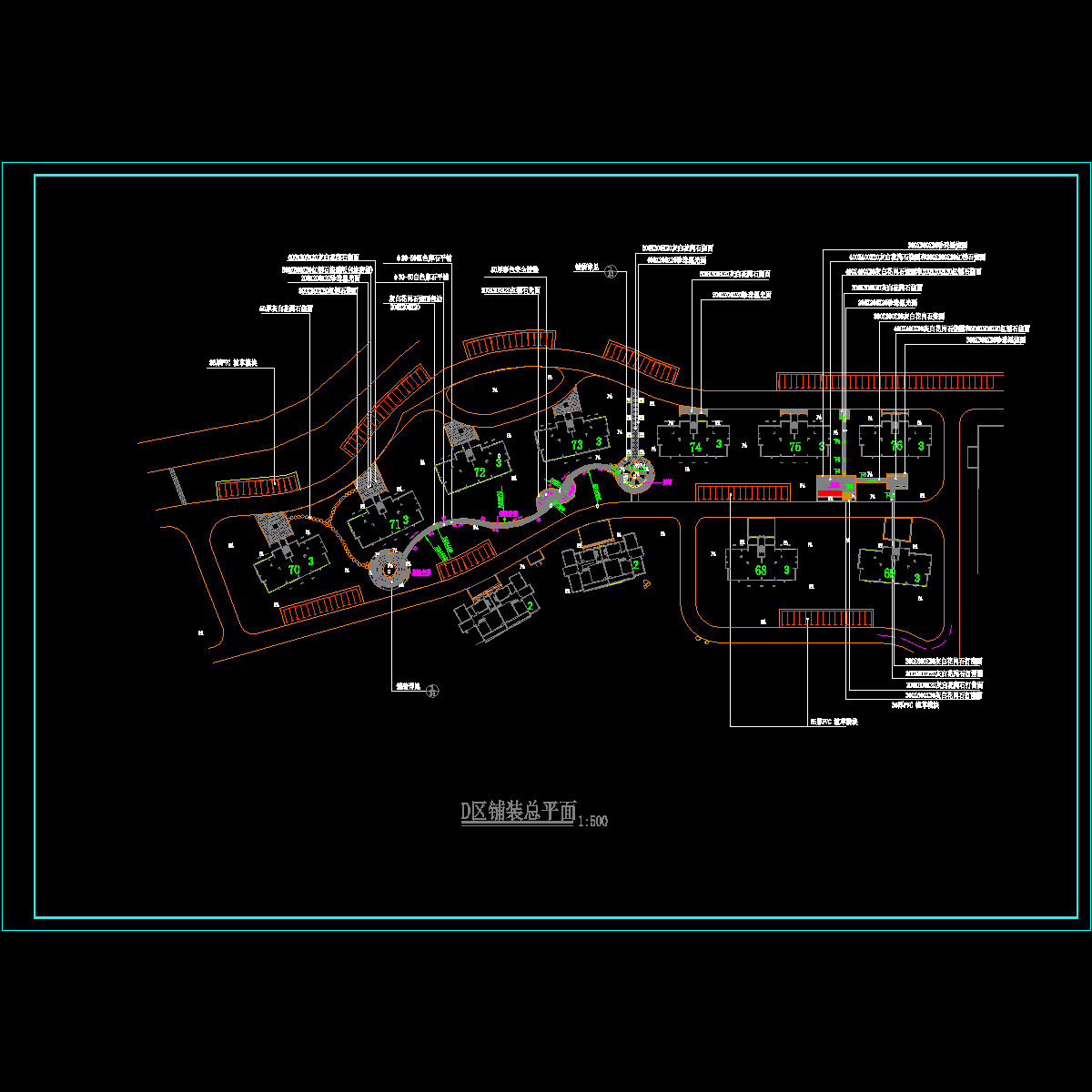 dz-4铺装总平面.dwg