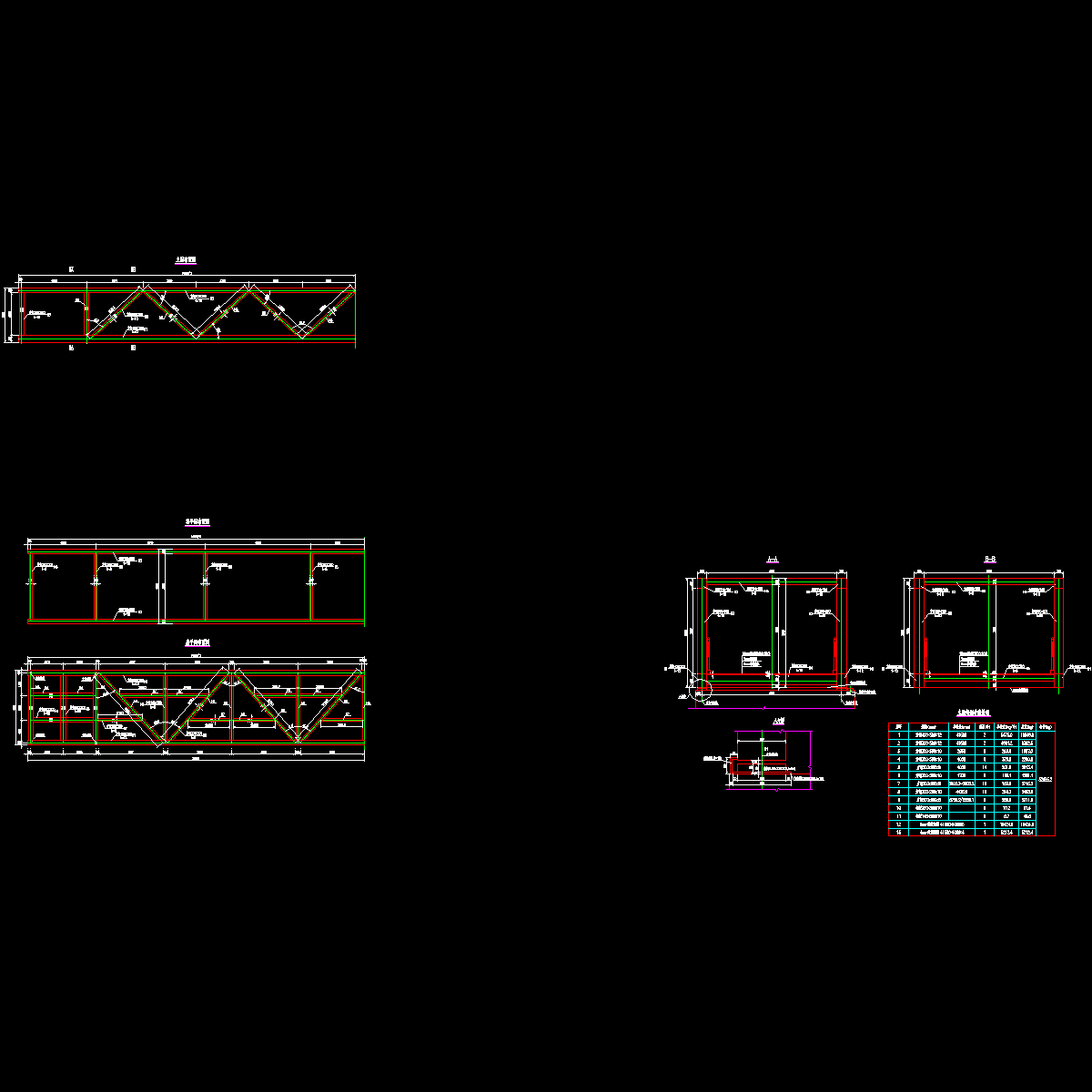 04 上部一般构造3.dwg