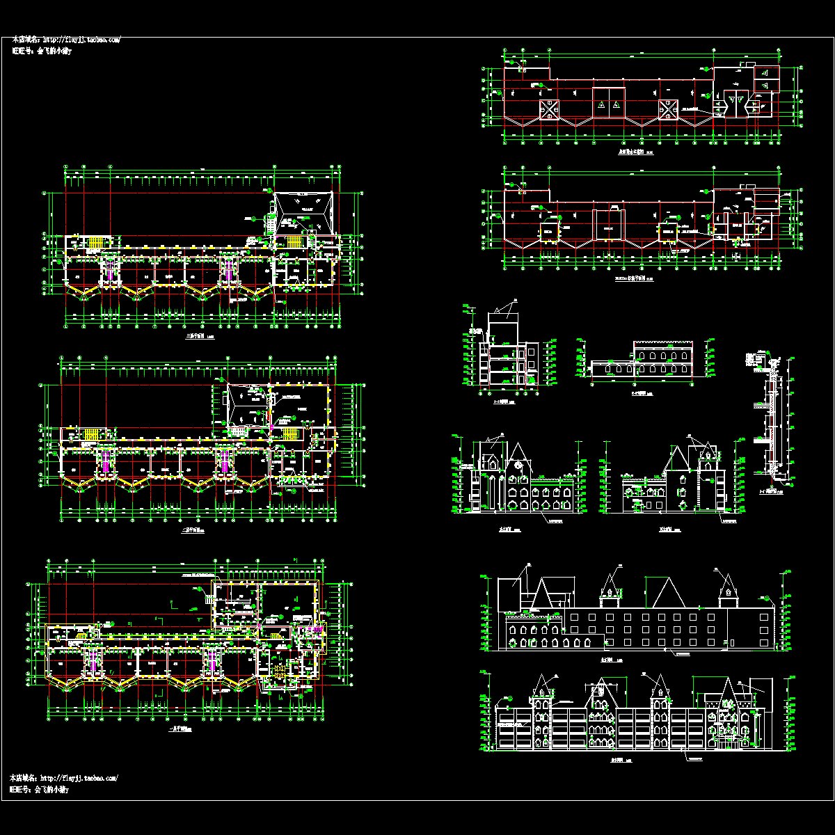幼儿园设计施工图 - 1
