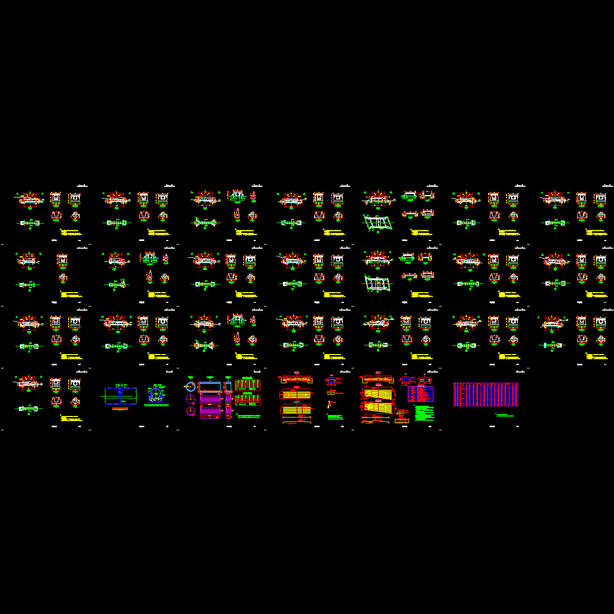 s4-2涵洞设计图.dwg