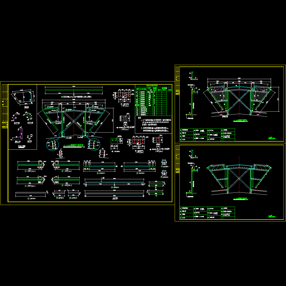 1200.dwg