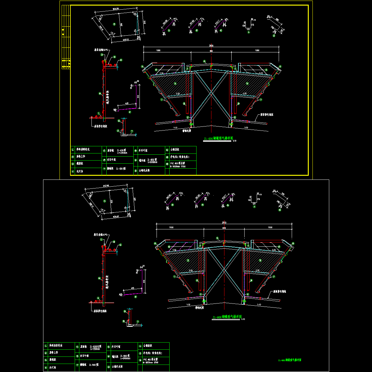 900.dwg