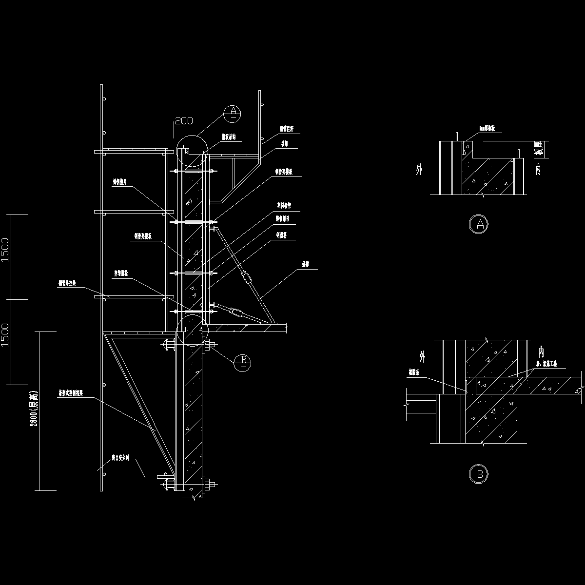 外挂架组合钢模板支设示意图纸cad