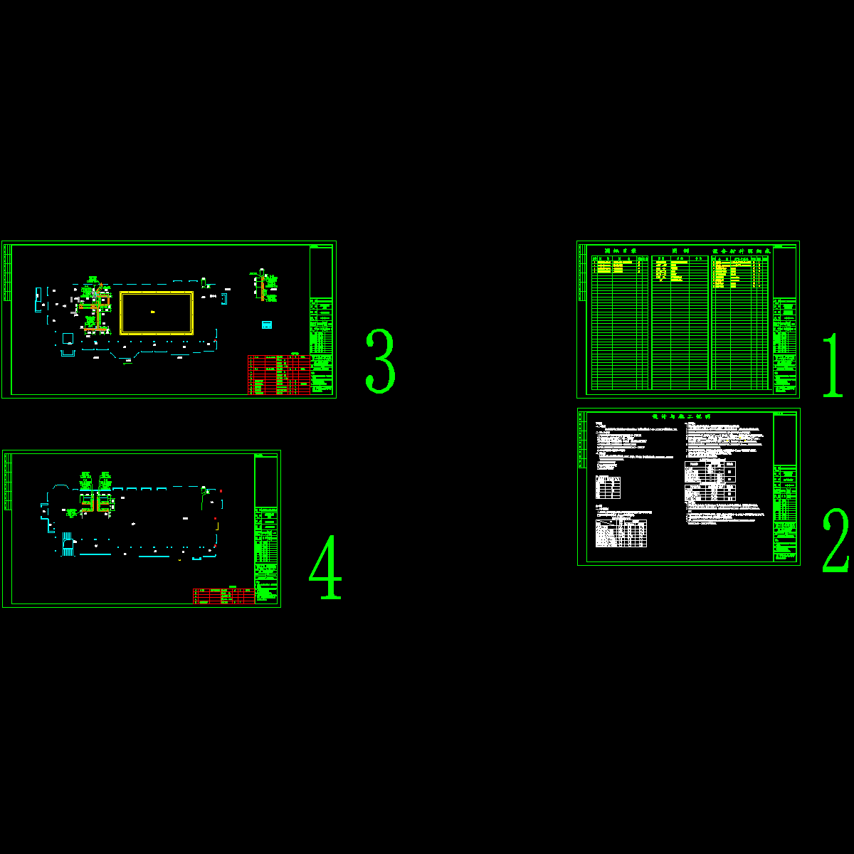 n-江龙01号楼100718.dwg