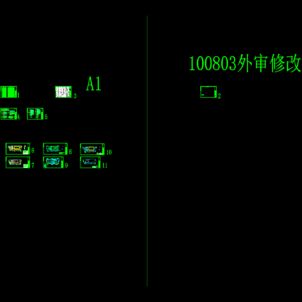 d1-江龙01#商业 100718.dwg