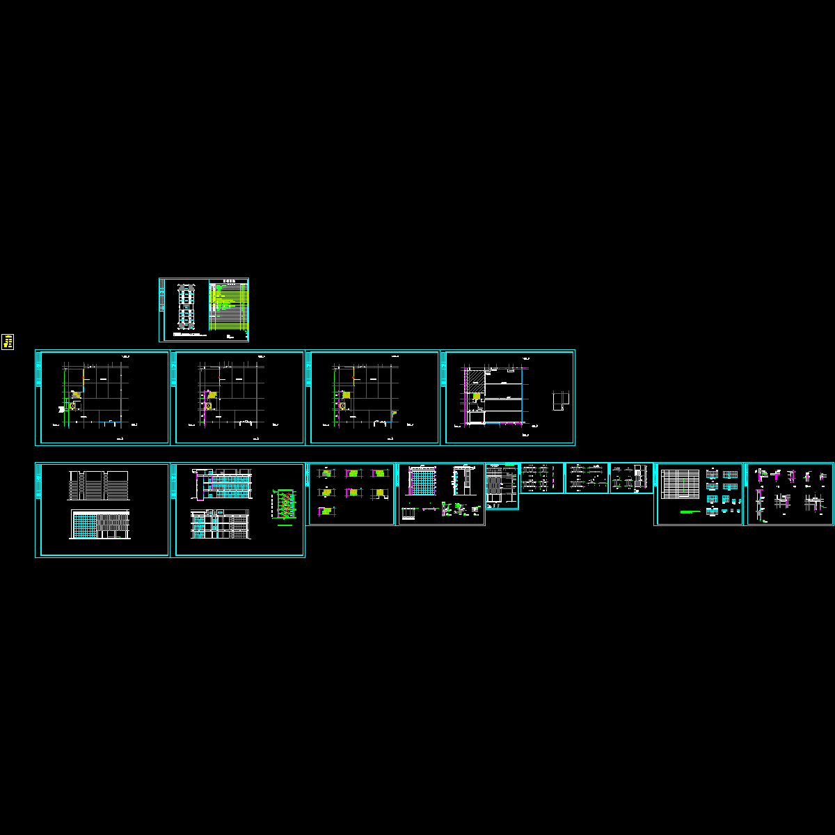 1、3、17、19单元.dwg