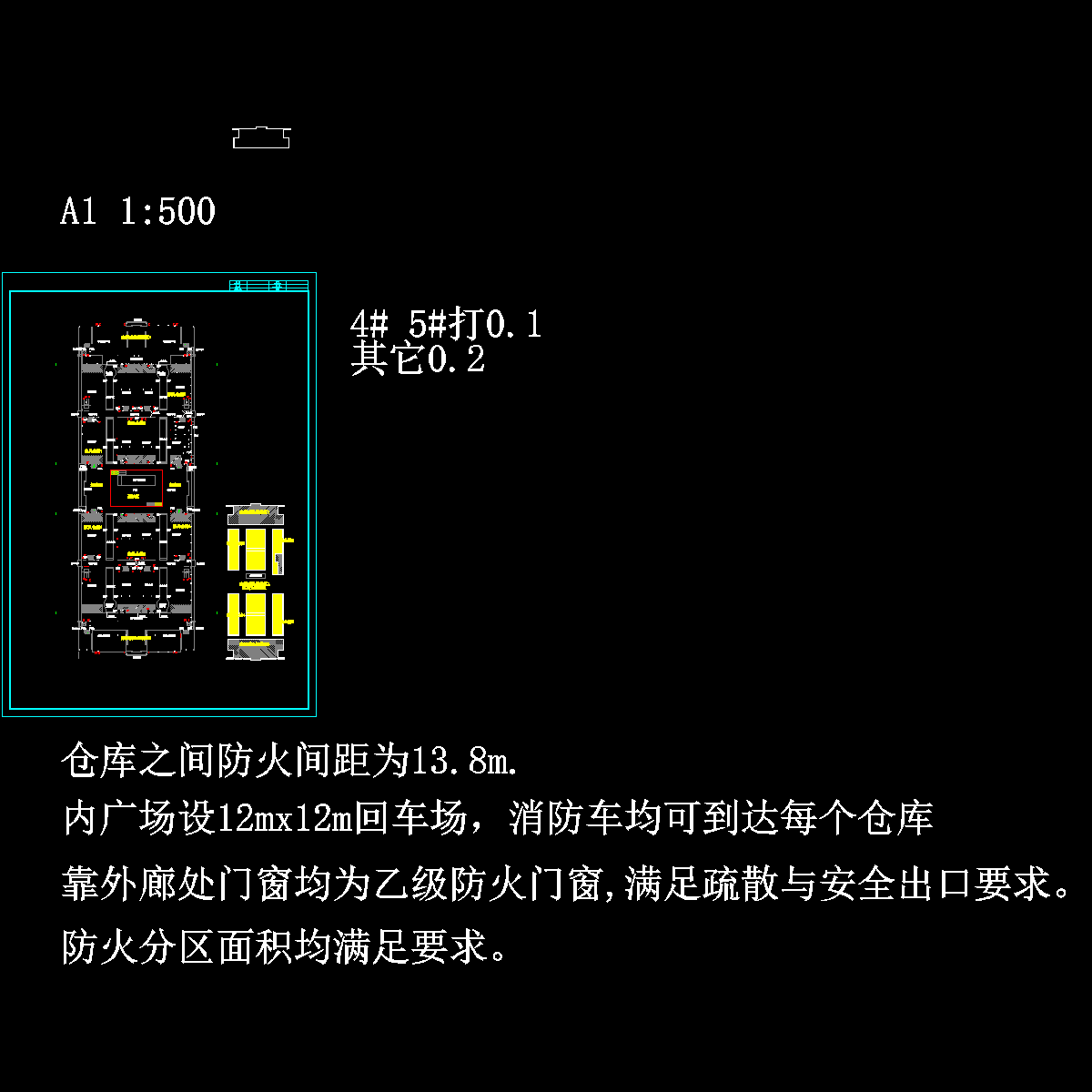 一层防火分区图.dwg