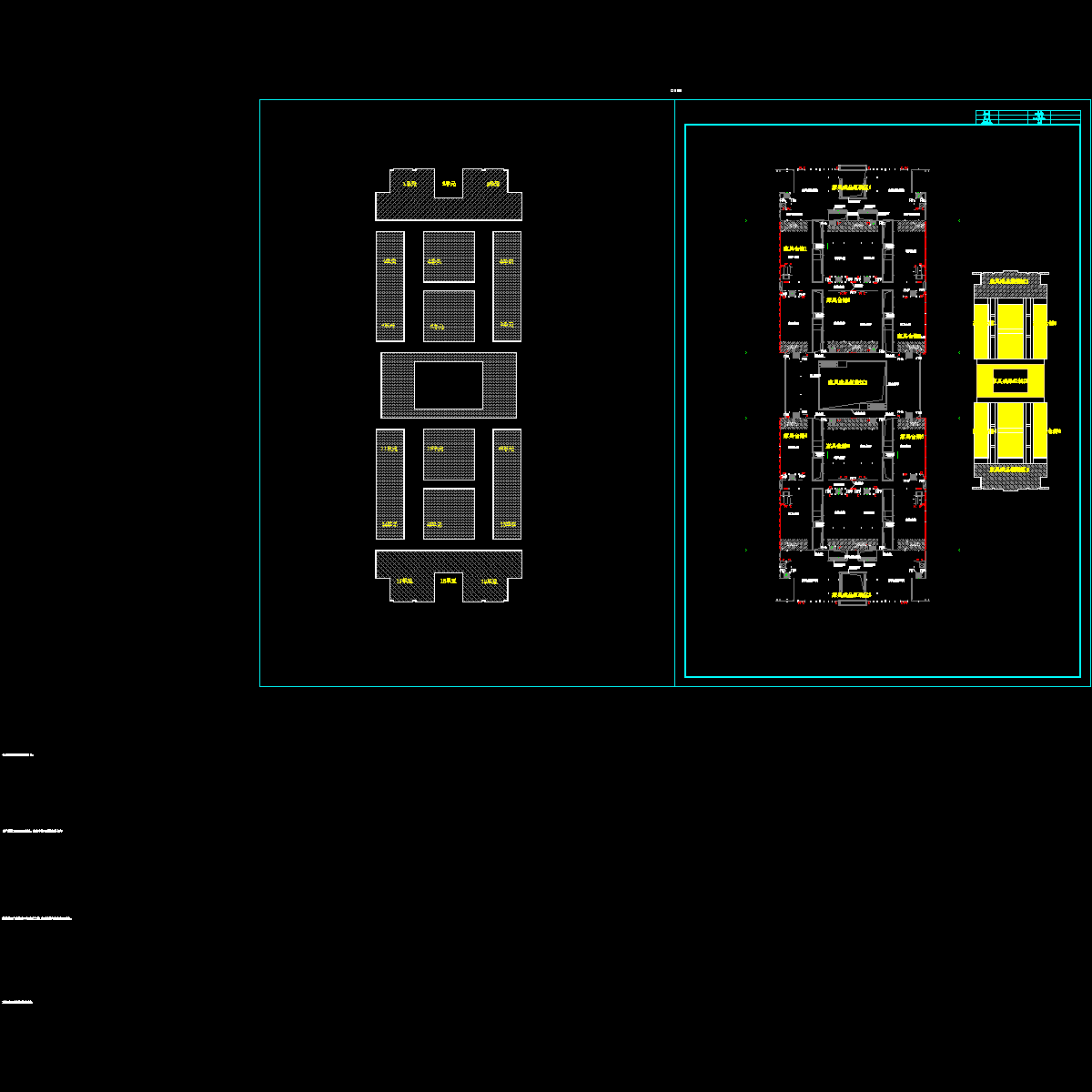 三层防火分区图.dwg