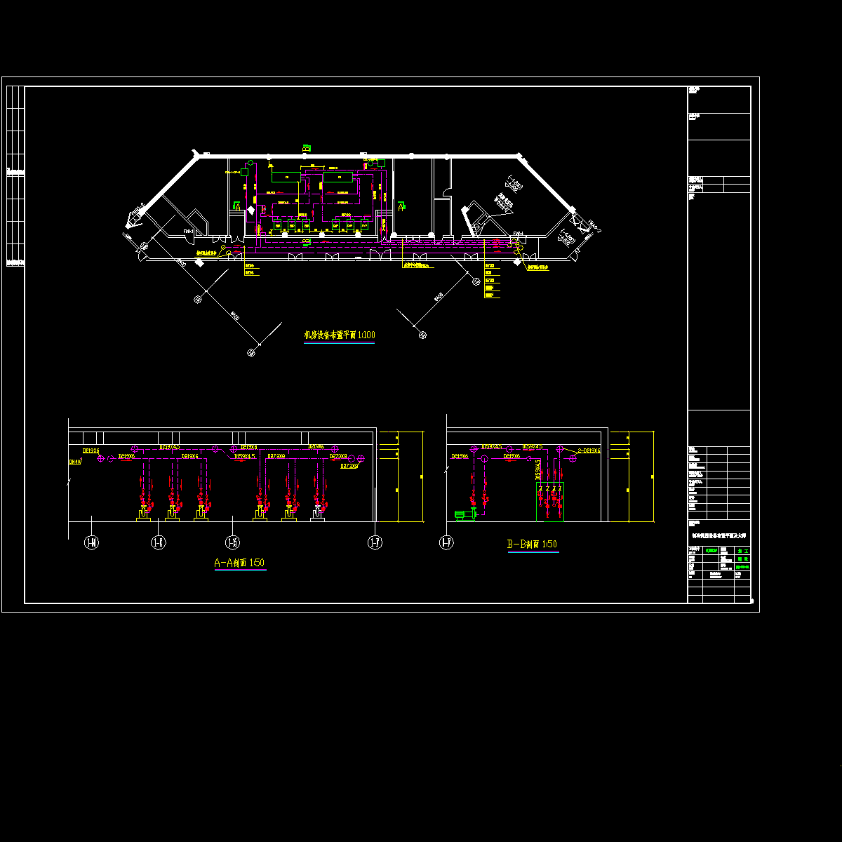 机房大样.dwg