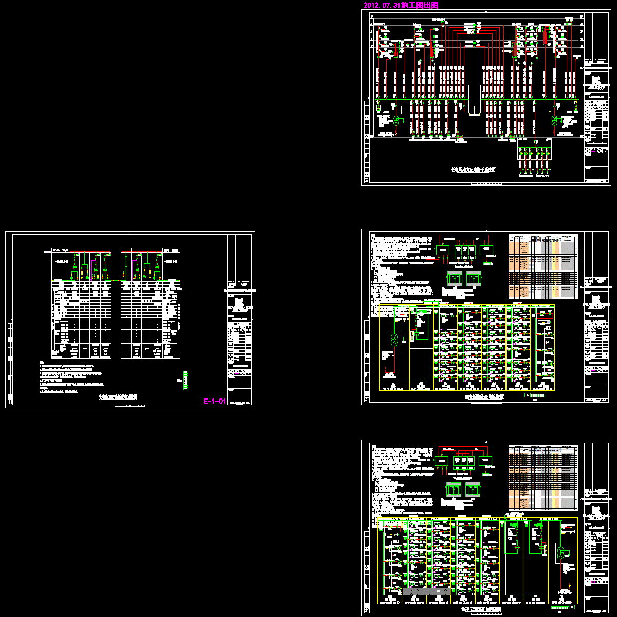 e-1-01~04.dwg