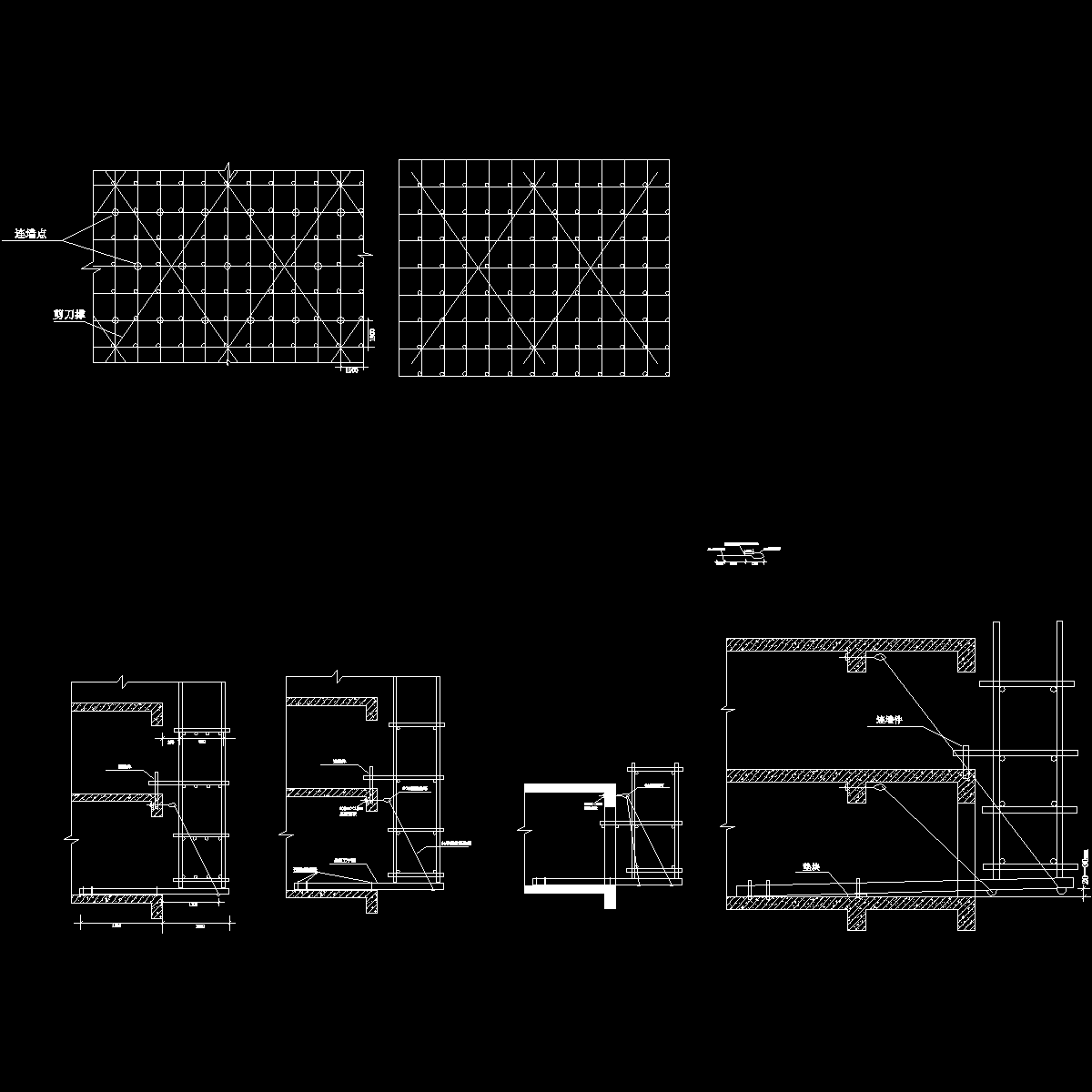 悬挑脚手节点详图.dwg