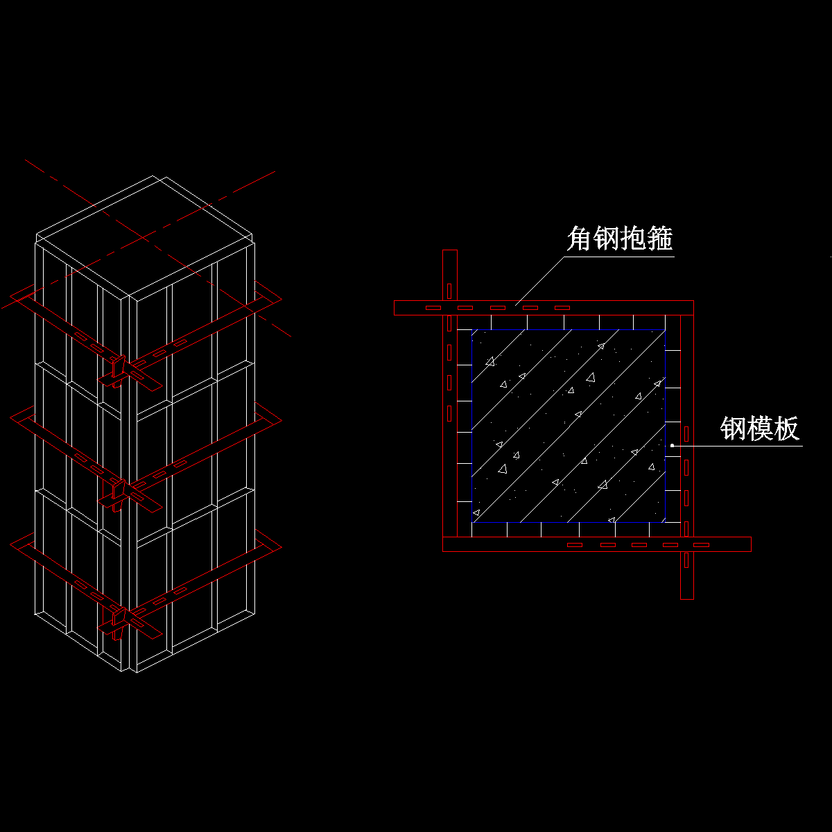 柱模板示意图纸（钢模板）