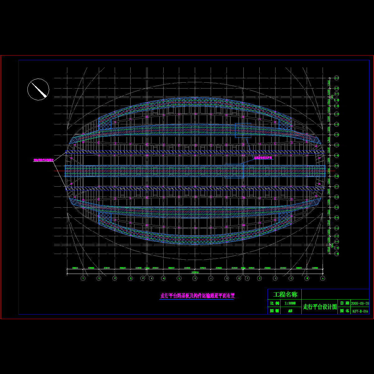 站房加固方案-路基平面及通道.dwg