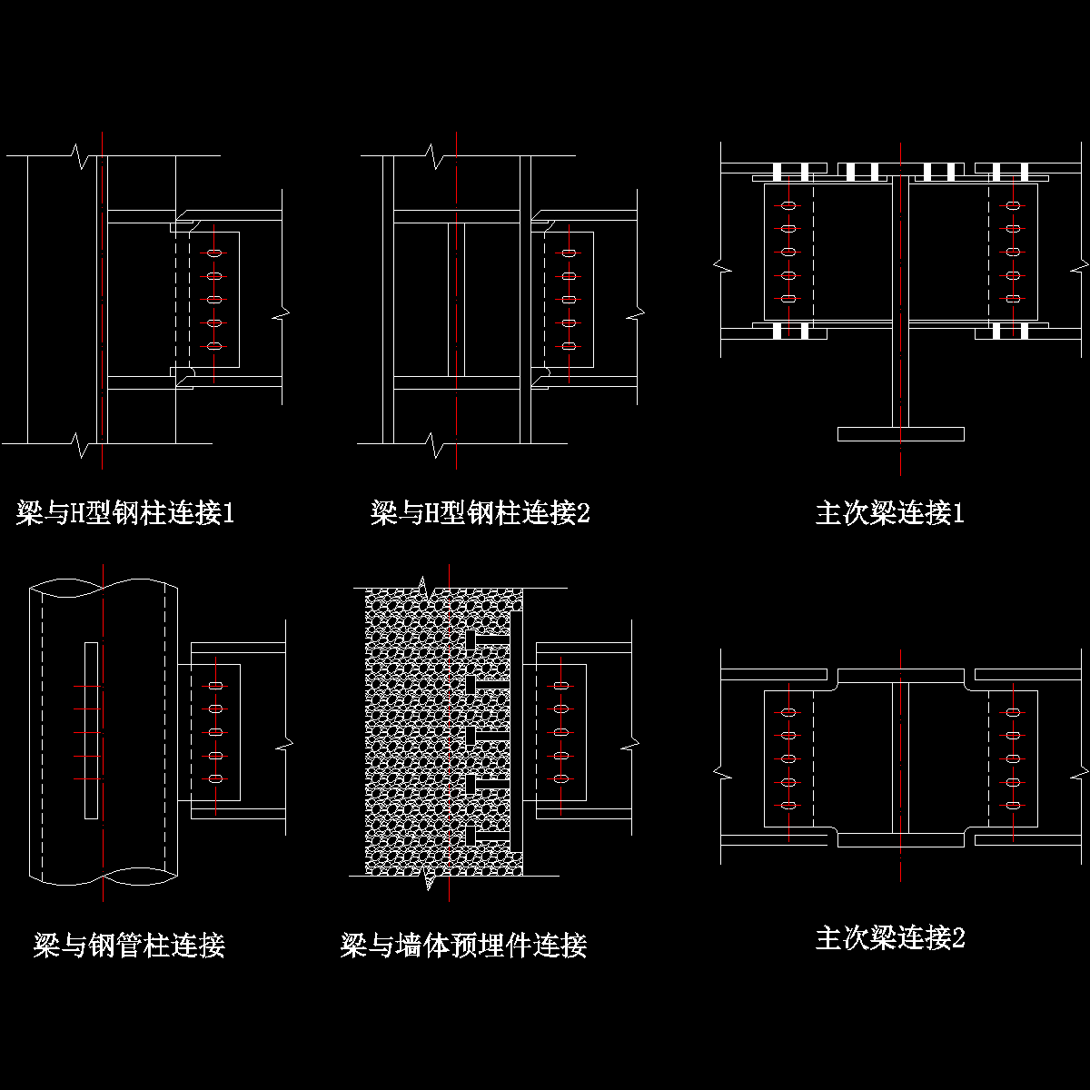 钢结构购物广场施工组织设计cad平面布置图