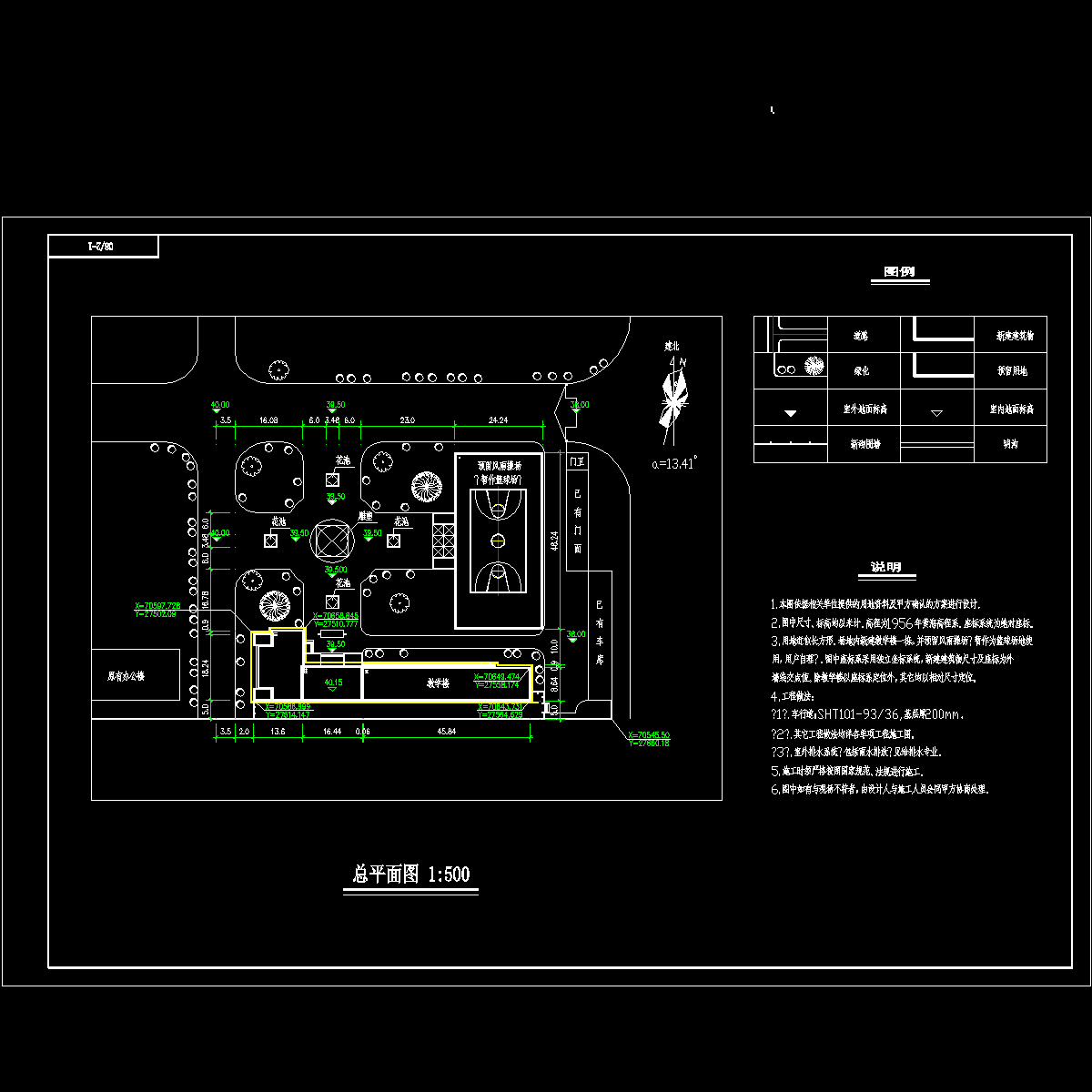 图1.dwg