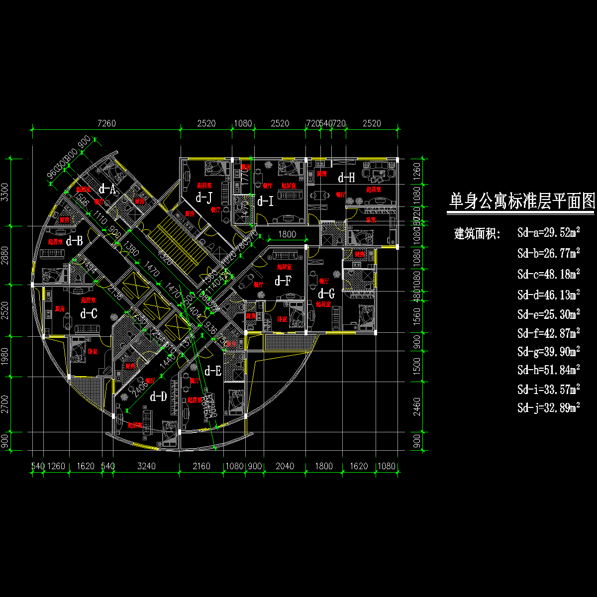 单身公寓户型 - 1