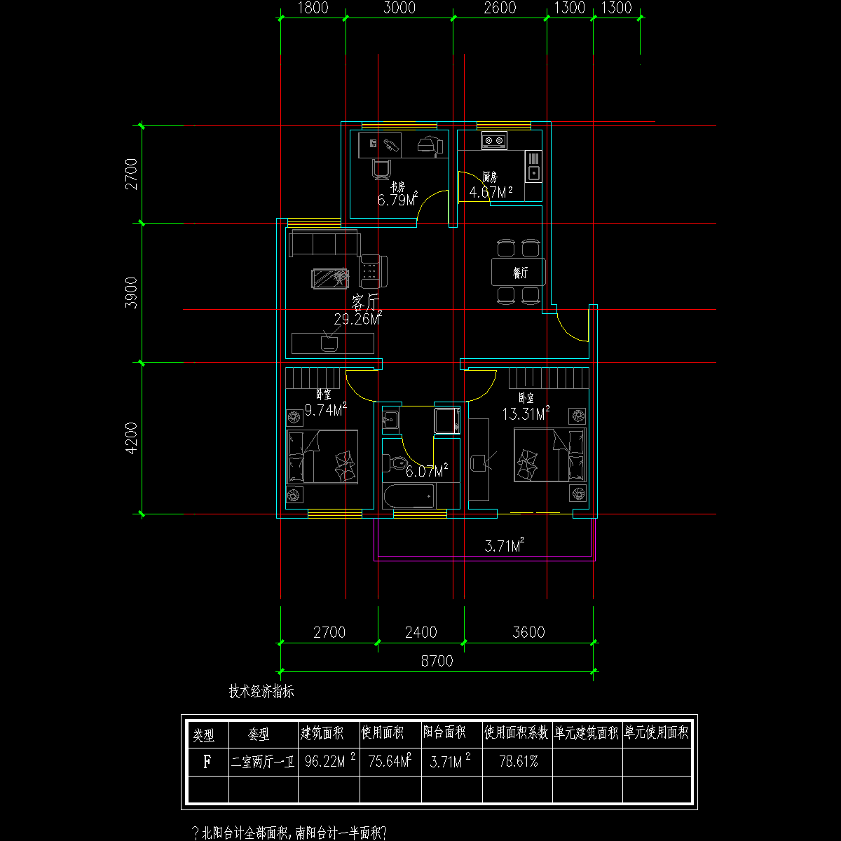 板式多层单户二室二厅一卫户型CAD图纸(96)