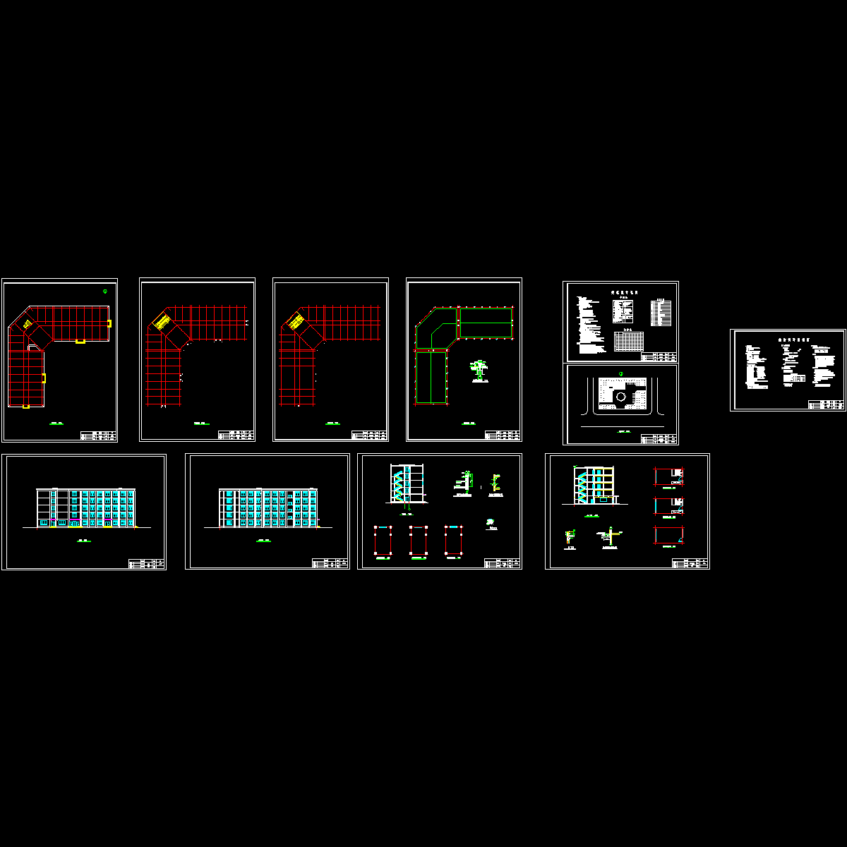 建筑.dwg