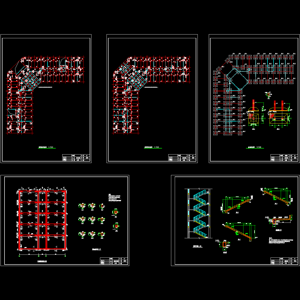 结构.dwg