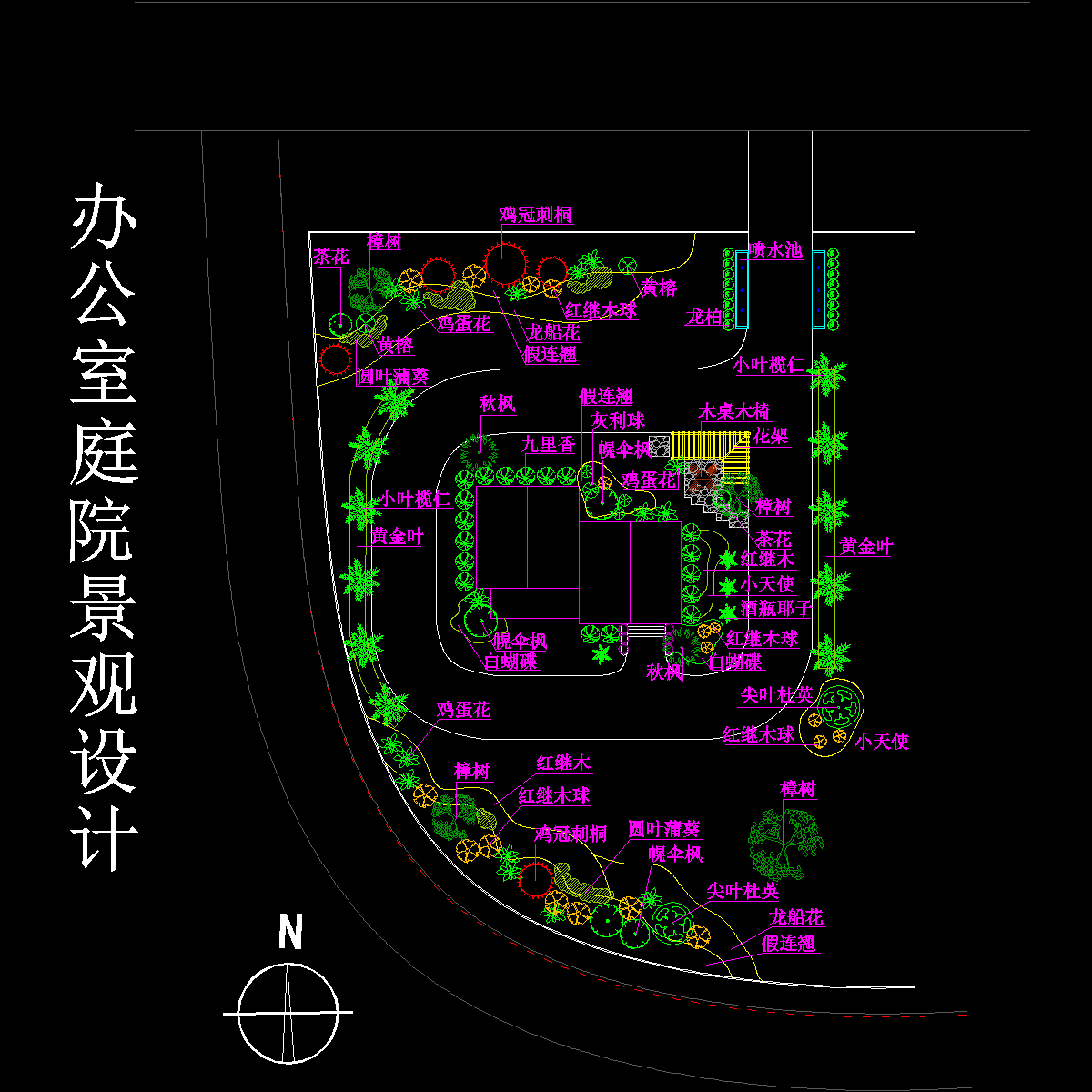 庭院设计图纸 - 1